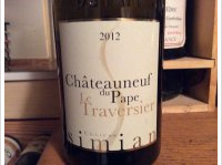 Château Simian - Le Traversier