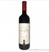 Monogram - Feteasca Neagra