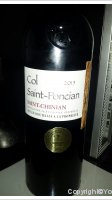 Cave de Roquebrun - Col Saint Poncian