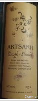 Artsakh - Sushi