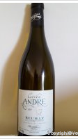 Claude Lafond - Cuvée André