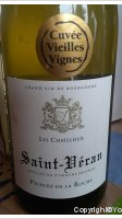 Arnaud Aucoeur - Les Chailloux Vieilles Vignes
