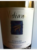 Domaine Zacharioudakis - Vidiano