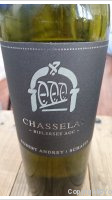 Robert Andrey - Chasselas - Lac de Bienne