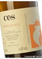Cos - Pithos 