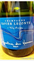 Xavier Leconte - Signature du Hameau Brut