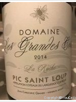 Domaine Les Grandes Costes - La Ruche