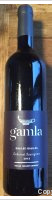 Gamla - Cabernet Sauvignon