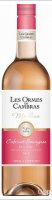 Les Ormes de Cambras - Cabernet Sauvignon