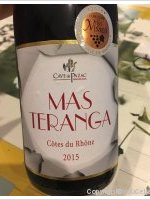 Mas Teranga
