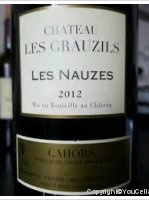 Château Les Grauzils - Les Nauzes