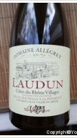 Domaine Allégret