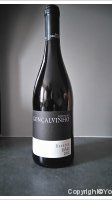 Fonte De Gonçalvinho - Reserva