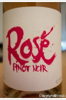 Anne Müller - Pinot Noir