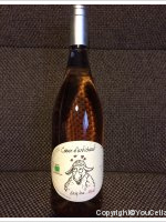 Enclos de la Croix - Coeur d'artichaut
