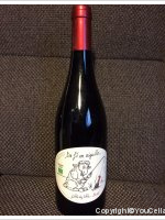 Enclos de la Croix - De fil en aiguille