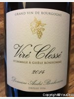 Domaine André Bonhomme - Hommage à Gisèle Bonhomme
