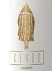 Villaseñor - Chardonnay Reserve
