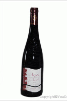Vignoble de l’Ecasserie - Le Moulin