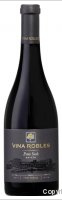 Vina Robles - Petite Sirah