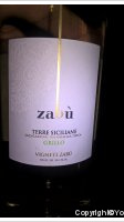 Zabù - Grillo