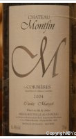 Château Montfin - Cuvée Margot