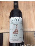 Domaine Hauvette - Pétra