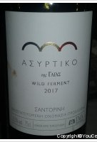 Gaia - Assyrtiko by Gaia - Wild ferment