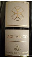 Borgo di Colloredo - Aglianico