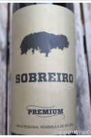 Sobreiro de Pegões - Premium