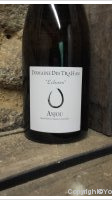 Domaine des Trahan - Cuvee Eclosion