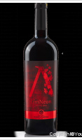 Domaine Porto Carras - Limneon