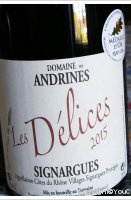 Domaine des Andrines - Les Délices