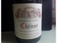 Domaine de Pouilly