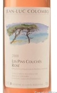 Jean Luc Colombo - Les Pins Couchés