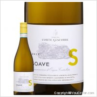 Tenuta di corte giacobbe - Pinot grigio