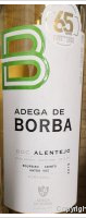 Adega de Borba