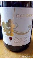 Cep d'or - Pinot gris