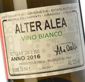 Andrea Occhipinti - Alter Alea