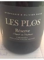 Stéphanie et Olivier Rame - Les Plos réserve