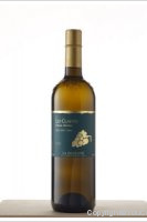 Cave Rodeline - Les Claives Petite Arvine