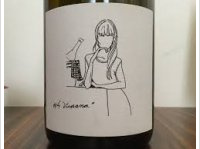 Charles Dufour - #4 Vinorama Extra brut
