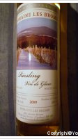 Domaine Les Brome - Riesling