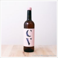 Partida Creus - CV Cartoixa Vermell