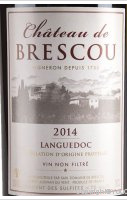Château de Brescou 
