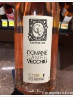Domaine Campu Vecchiu