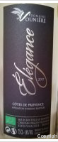 Domaine Vounière - Élégance