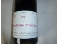 Château d'Etroyes - Pinot Noir