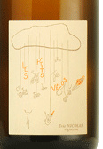 Domaine de Bellivière - Les P'tits Vélo (à pignons fixes) - Brut