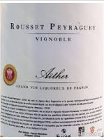 Rousset-Peyraguey - Aïther